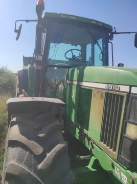   John Deere