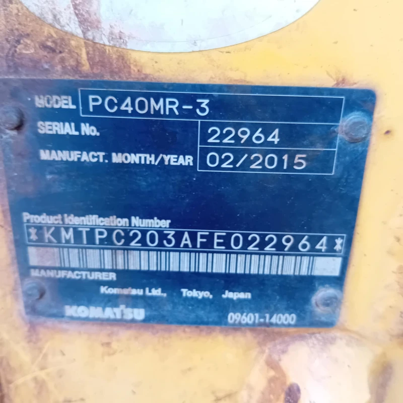 Багер Komatsu PC40MR-3 , снимка 14 - Индустриална техника - 45820741