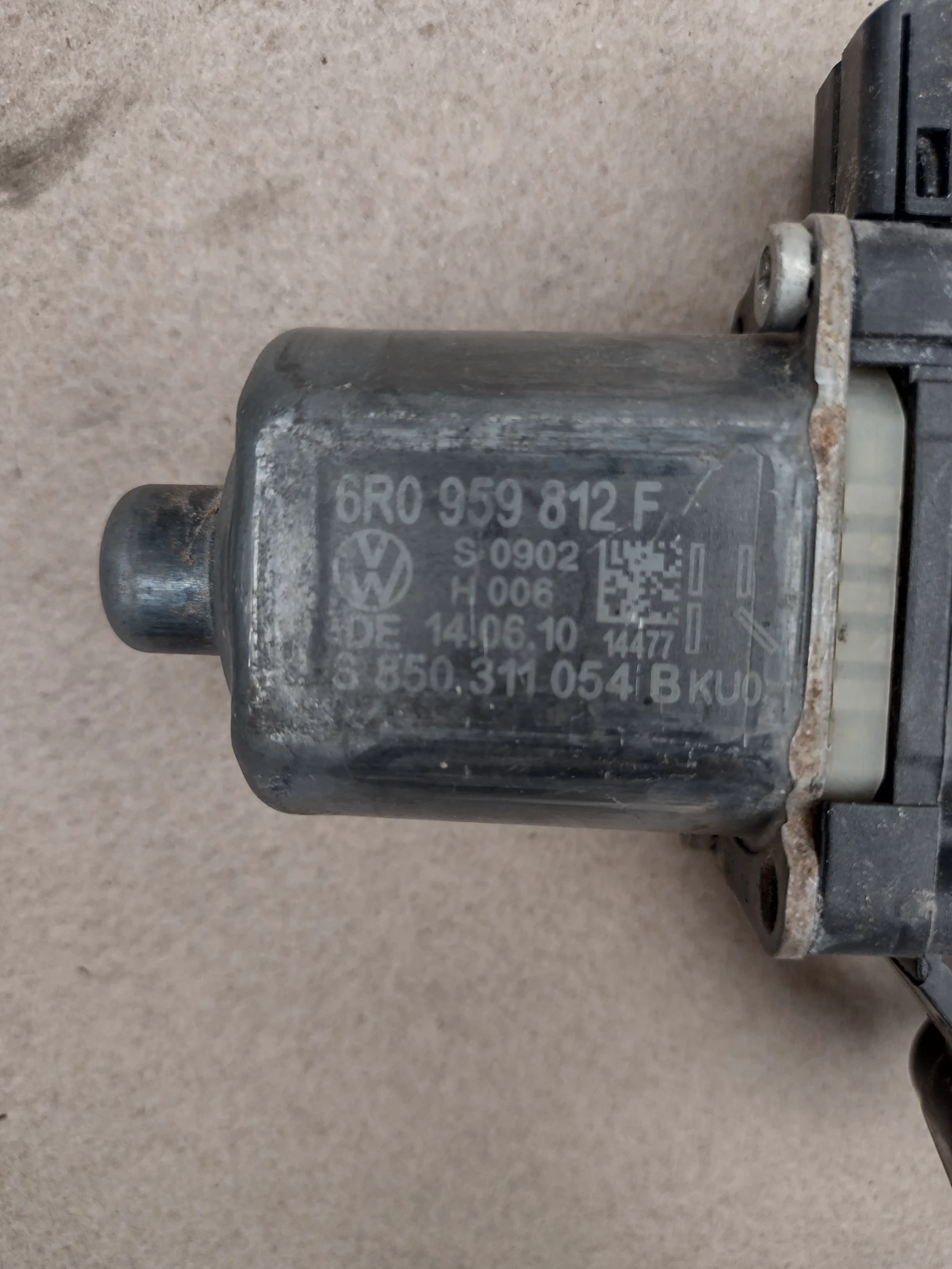 6R0959812F �������  �������������� �� ����� ����� ����� VW Polo 6R (2009-2015) 0130822533 | Mobile.bg � ����������� 2