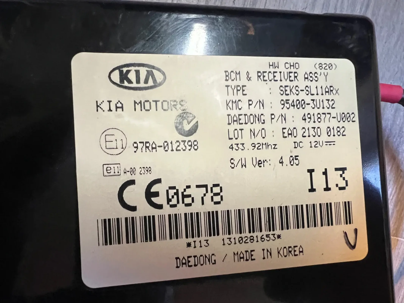 95400-3U132 BCM  KIA SPORTAGE  491877-U002 | Mobile.bg   1