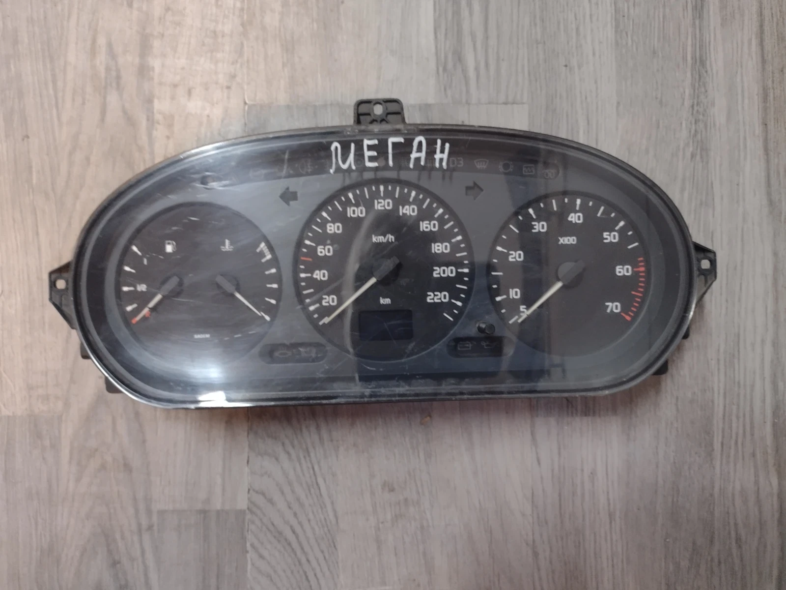 7700847782 D   Renault Megane 1, Scenic 1 21578161-2 | Mobile.bg   6