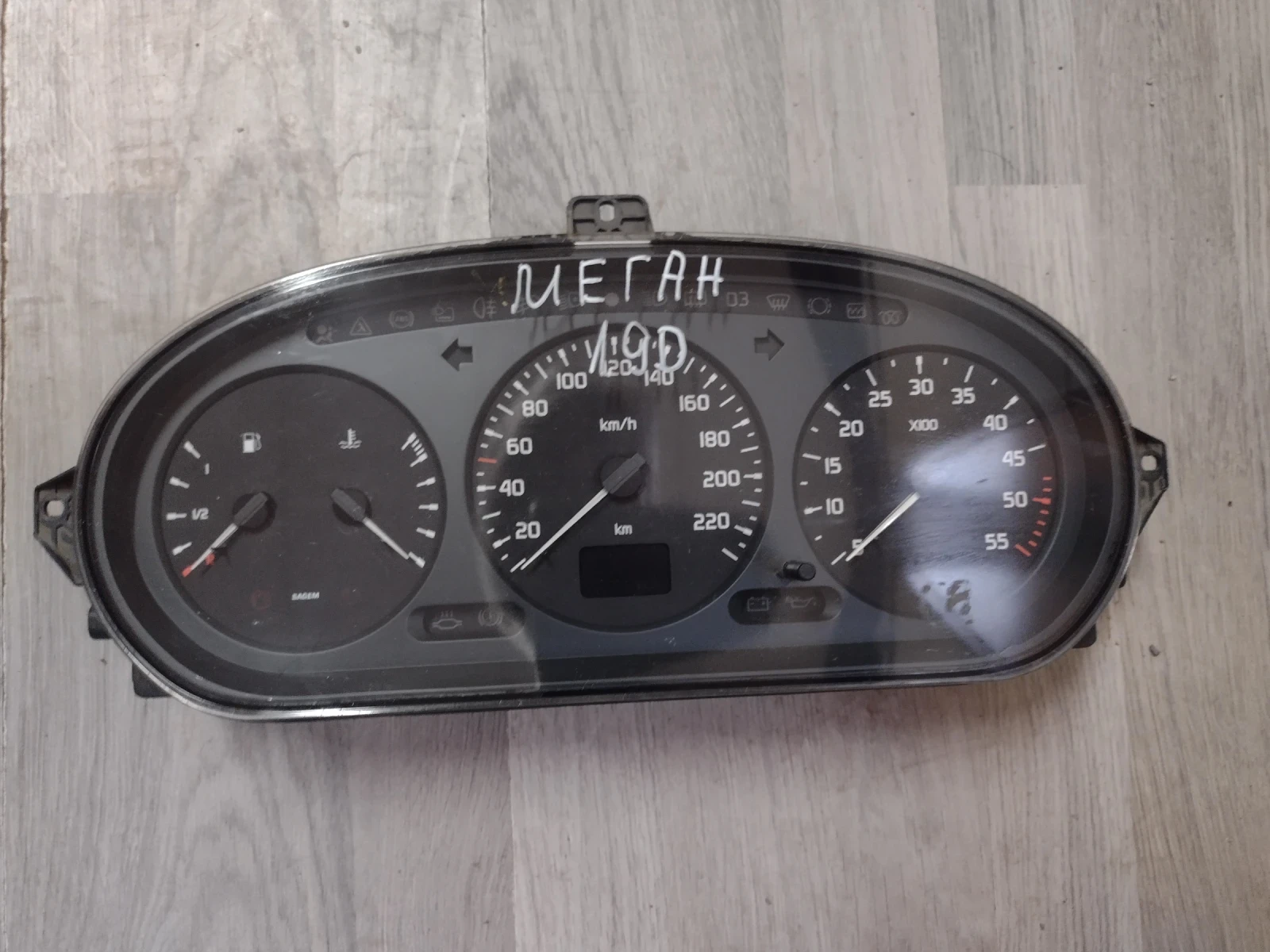 7700847782 D   Renault Megane 1, Scenic 1 21578161-2 | Mobile.bg   1