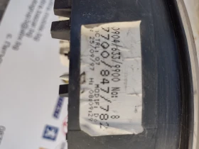 7700847782 D   Renault Megane 1, Scenic 1 21578161-2 | Mobile.bg    11