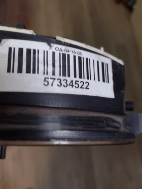 7700847782 D   Renault Megane 1, Scenic 1 21578161-2 | Mobile.bg    9