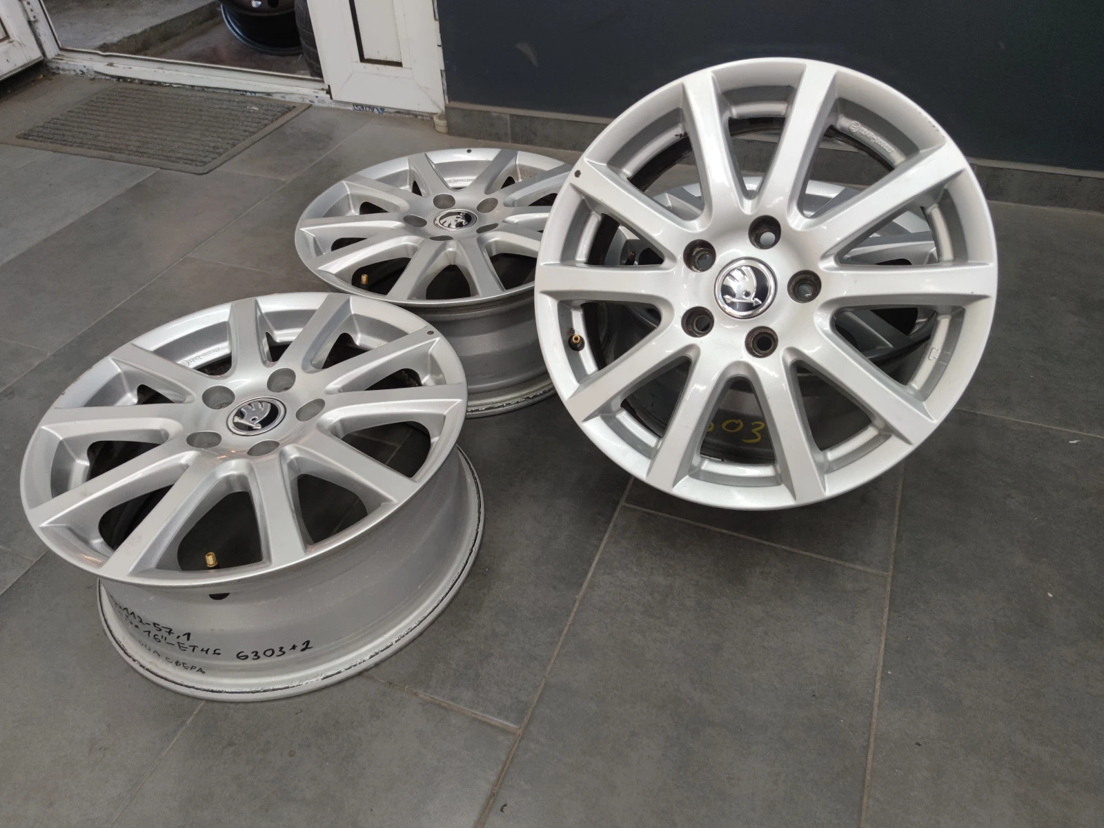   Skoda | Mobile.bg   2