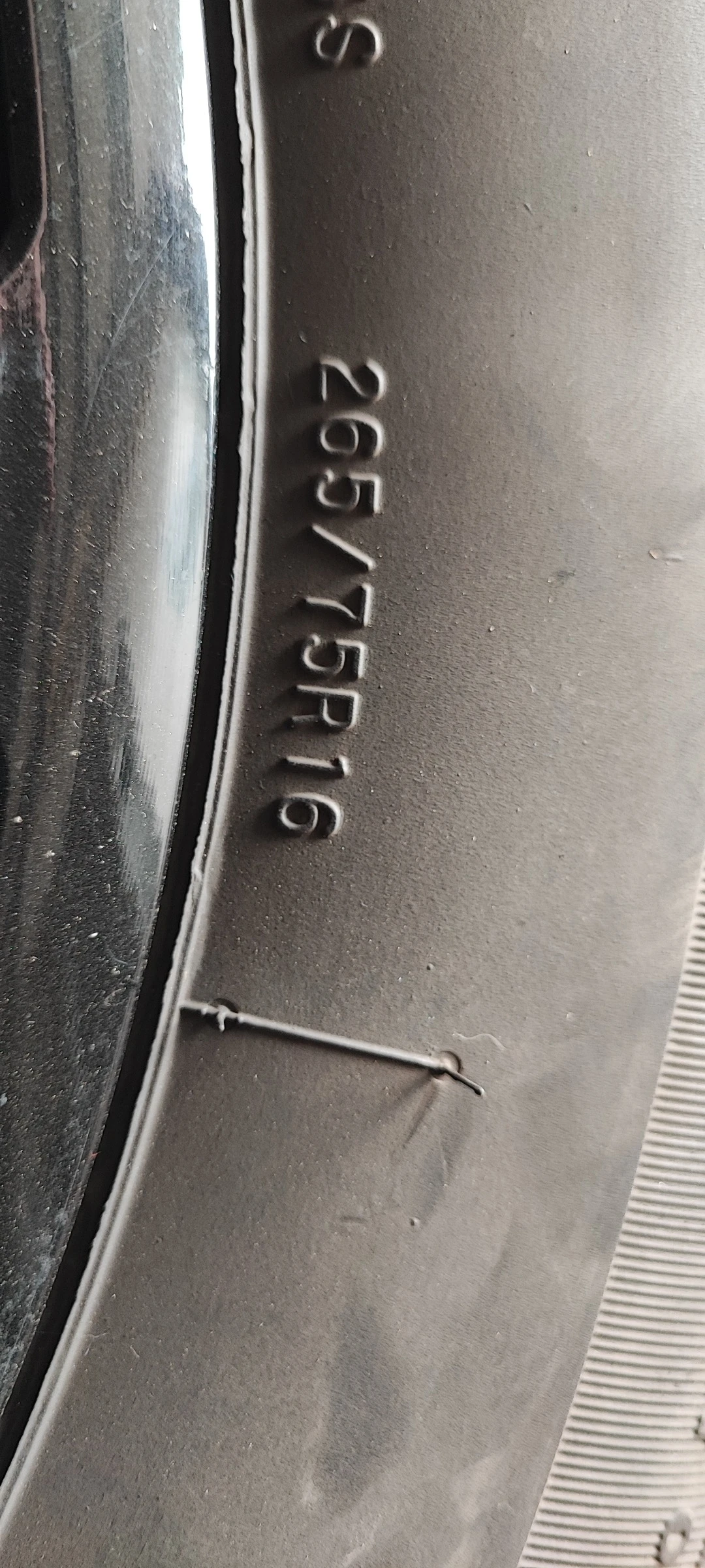    265/75R16 | Mobile.bg   5