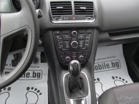 Opel Meriva 1.4БЕНЗИН/EURO 6, снимка 14