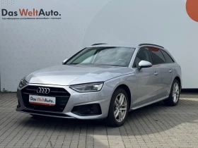 Audi A4, снимка 1