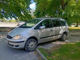 Ford Galaxy 2.3 Газ/Бензин Климатик 6+ 1, снимка 4