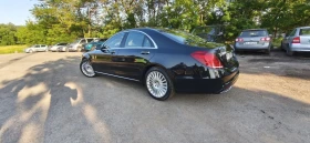 Mercedes-Benz S 350 4matic 9g tronic UNIKAT , снимка 6
