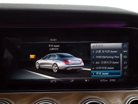 Mercedes-Benz E 300 4Matic Exclusive, снимка 16