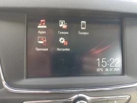 Opel Astra Exite, снимка 9