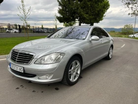 Обява за продажба на Mercedes-Benz S 350 Газ Вакуум CarPlay  ~17 200 лв. - изображение 1