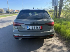 Audi A4 3.0 TDI S-line | Mobile.bg � ����� ������ 5