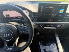 Audi A4 3.0 TDI S-line | Mobile.bg � ����� ������ 9