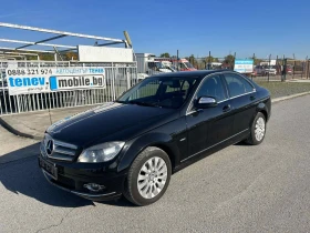 Mercedes-Benz C 250 ELEGANCE - 16500 лв. / 8436.32 € - 43367267 4