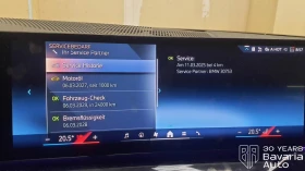 BMW 520 d Touring M Sport Paket Steptronic - 105400 лв. / 53890.16 € - 46091697 11