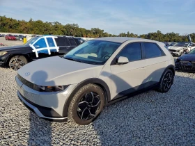 Hyundai Ioniq 5 SEL* 