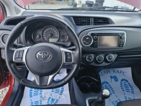 Toyota Yaris 1.4 D4D - 5600 € / 10952.65 лв. - 34200019 9