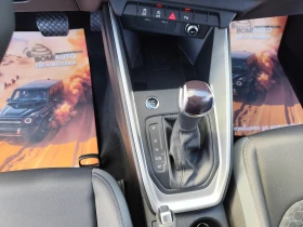 Audi A1 30TFSi* ALLSTREET* АВТОМАТИК* FULL LED* CARPLAY*  - 23490 € / 45942.45 лв. - 86014626 9