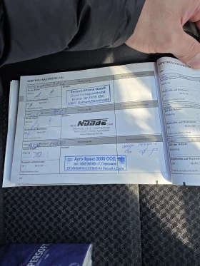 Dacia Spring - 11500 € / 22492.04 лв. - 18905987 9