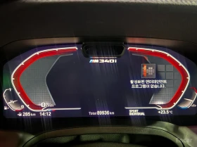 BMW 340 M* PERFORMANCE* CARBON* HARMON* KARDON*  | Mobile.bg � ����� ������ 7