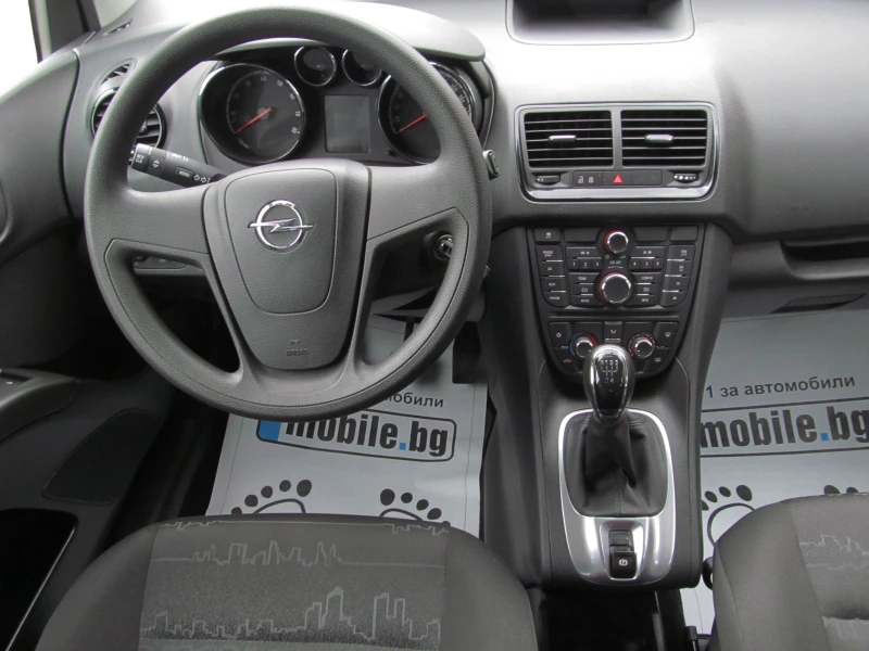 Opel Meriva 1.4БЕНЗИН/EURO 6, снимка 13 - Автомобили и джипове - 49784503