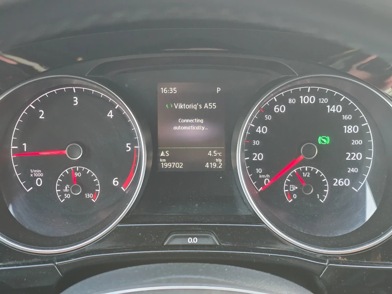 VW Touran, снимка 5 - Автомобили и джипове - 53025680