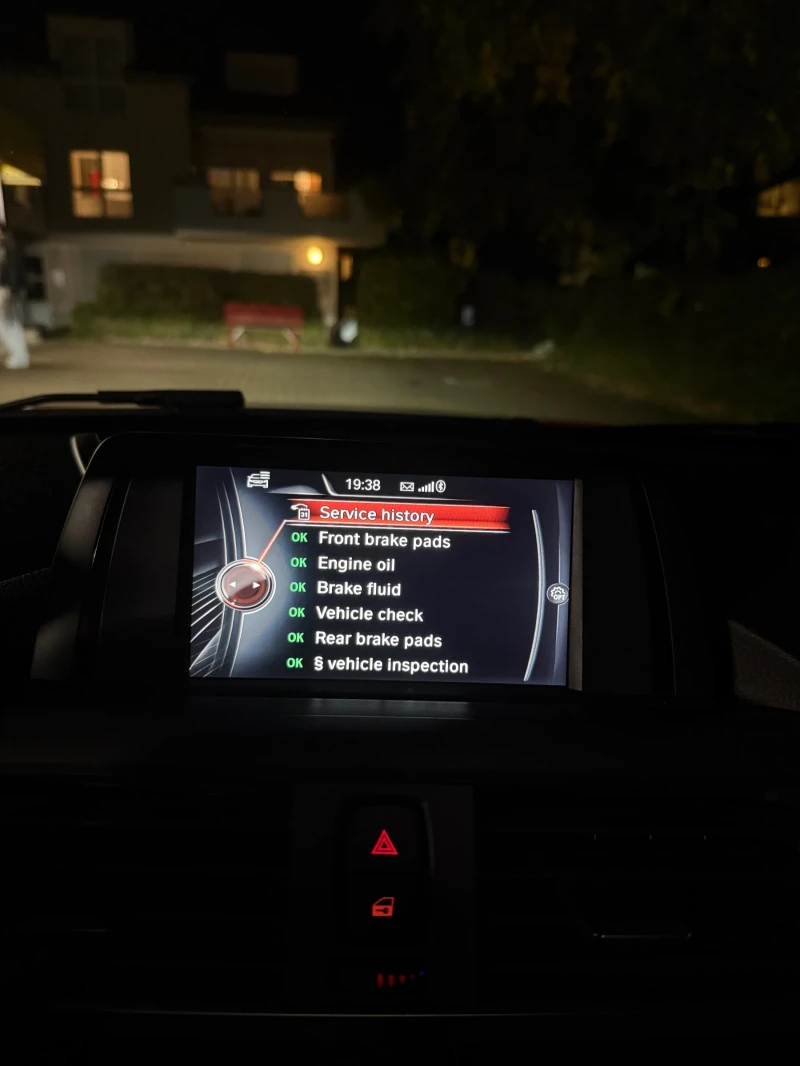 BMW 228, снимка 12 - Автомобили и джипове - 51991277