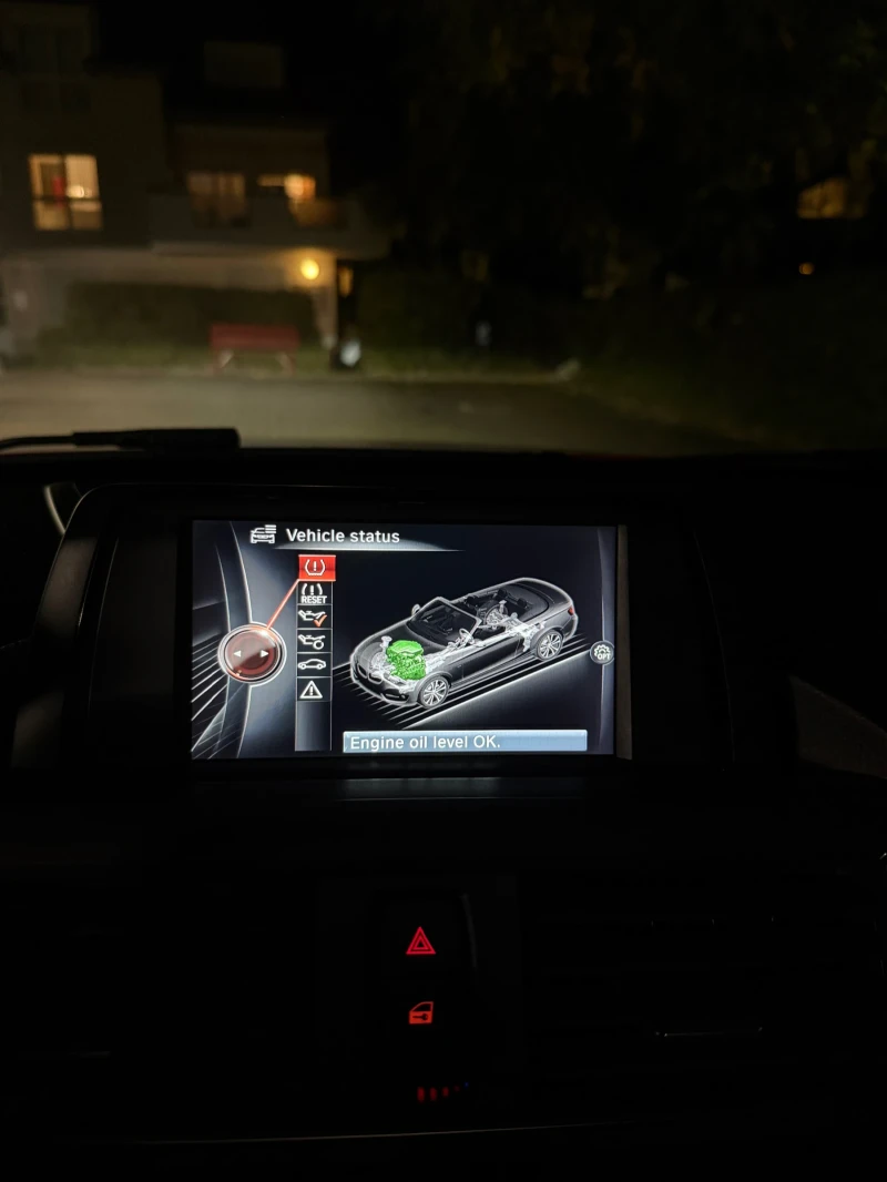 BMW 228, снимка 13 - Автомобили и джипове - 51991277