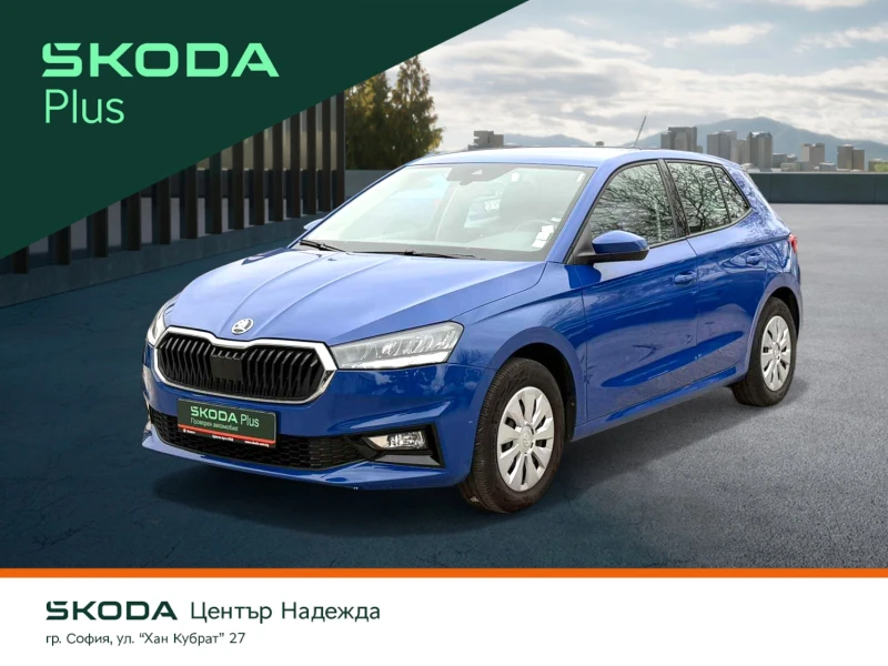 Skoda Fabia AMBITION 1, 0 MPI 65 к.с. 5-степенна механична