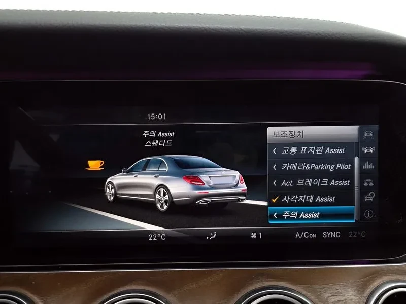 Mercedes-Benz E 300 4Matic Exclusive, снимка 16 - Автомобили и джипове - 56018820