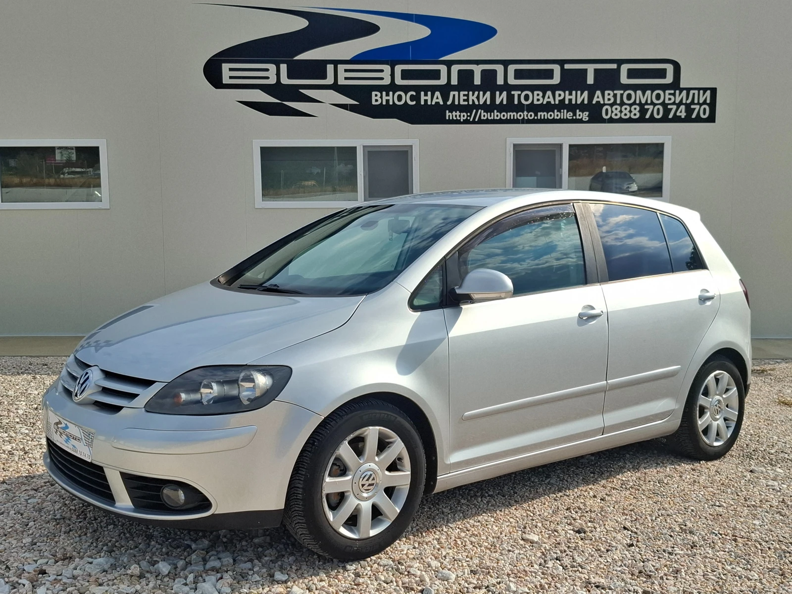 VW Golf Plus 2.0TDI/Внос Италия, снимка 1