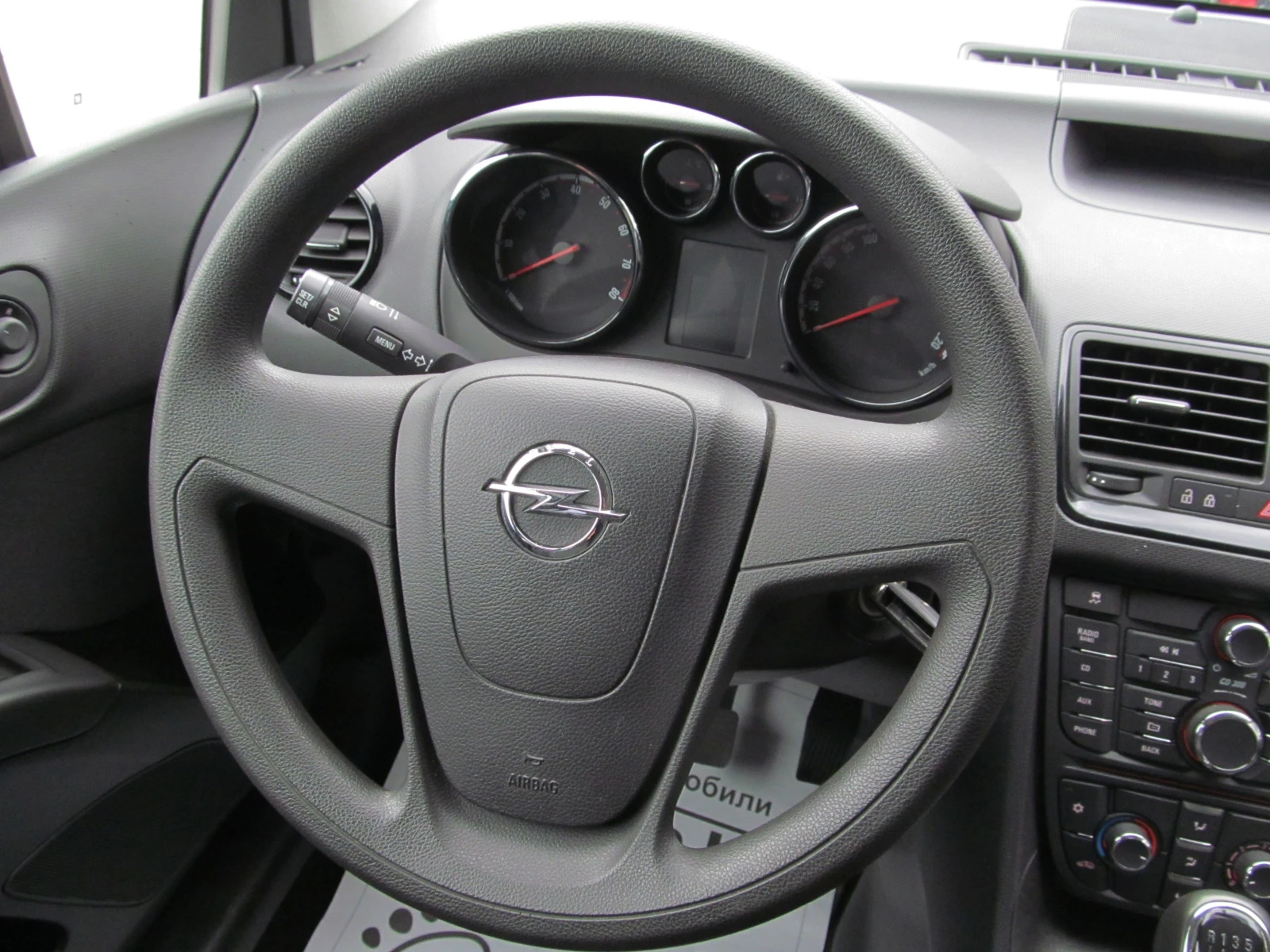 Opel Meriva 1.4БЕНЗИН/EURO 6 | Mobile.bg — изображение 15