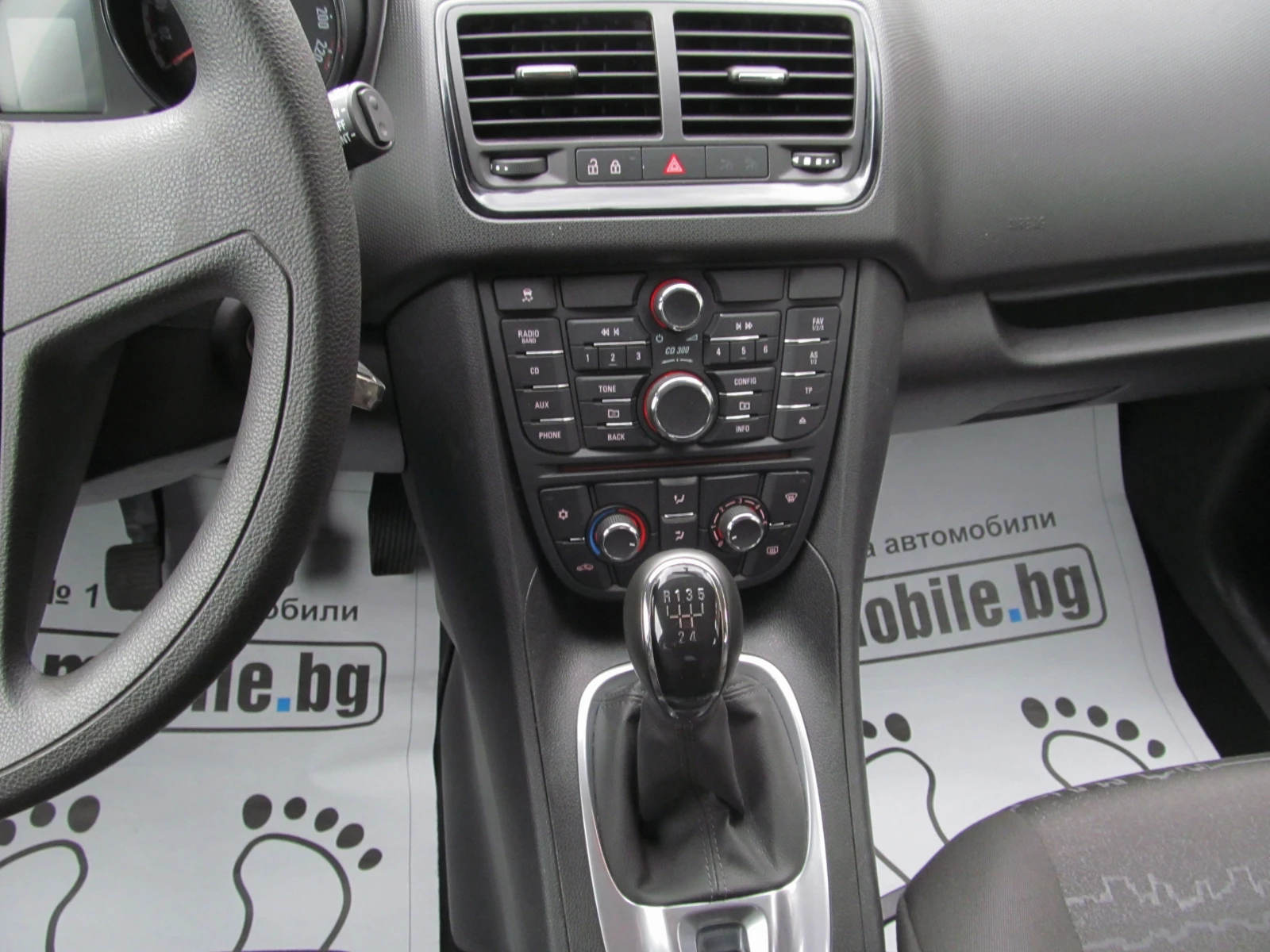 Opel Meriva 1.4БЕНЗИН/EURO 6 | Mobile.bg — изображение 14