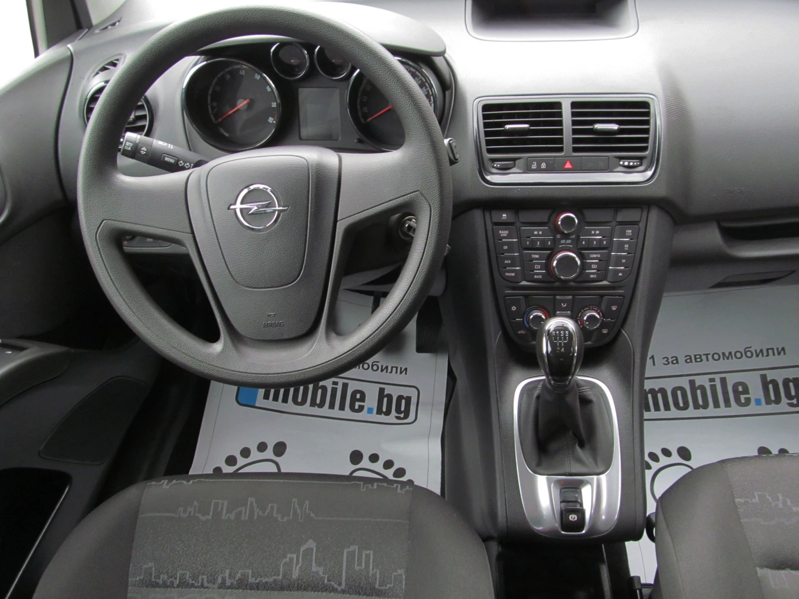 Opel Meriva 1.4БЕНЗИН/EURO 6 | Mobile.bg — изображение 13