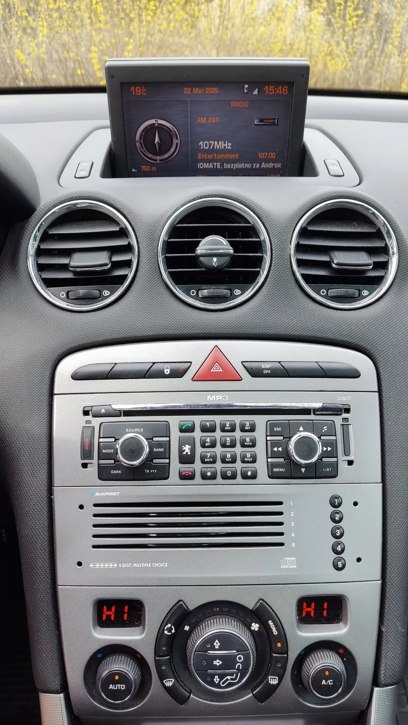 Peugeot 308 1.6 | Mobile.bg   13