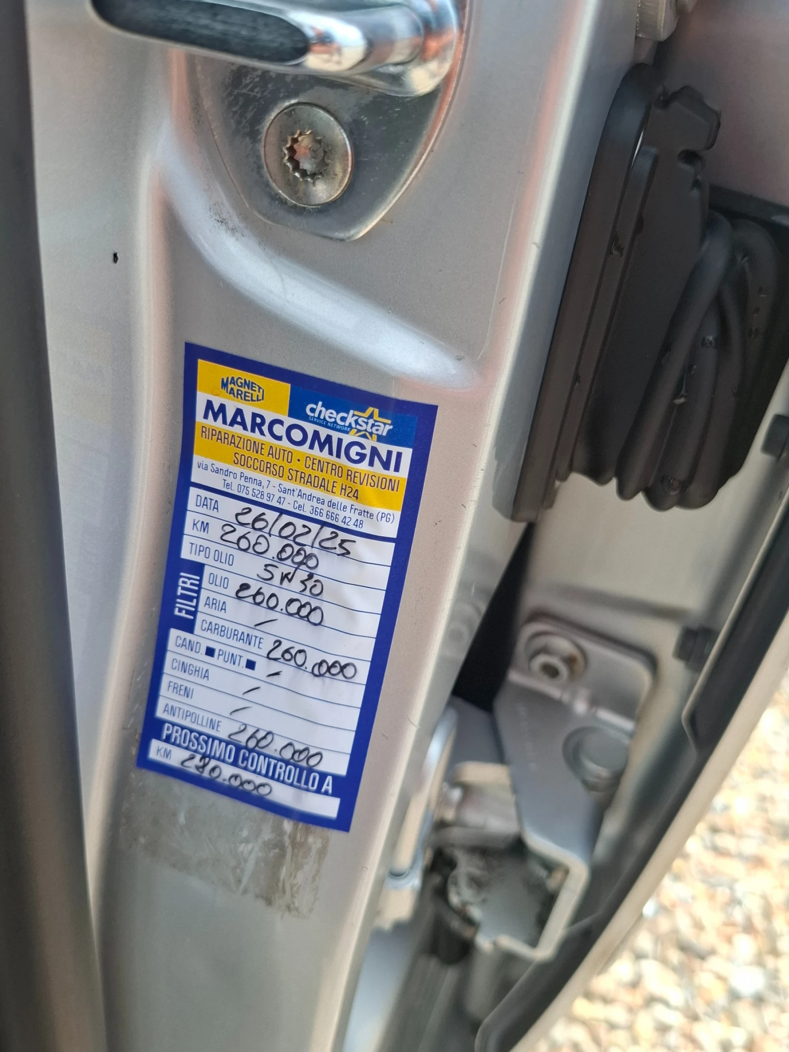 VW Golf Plus 2.0TDI/  | Mobile.bg   11