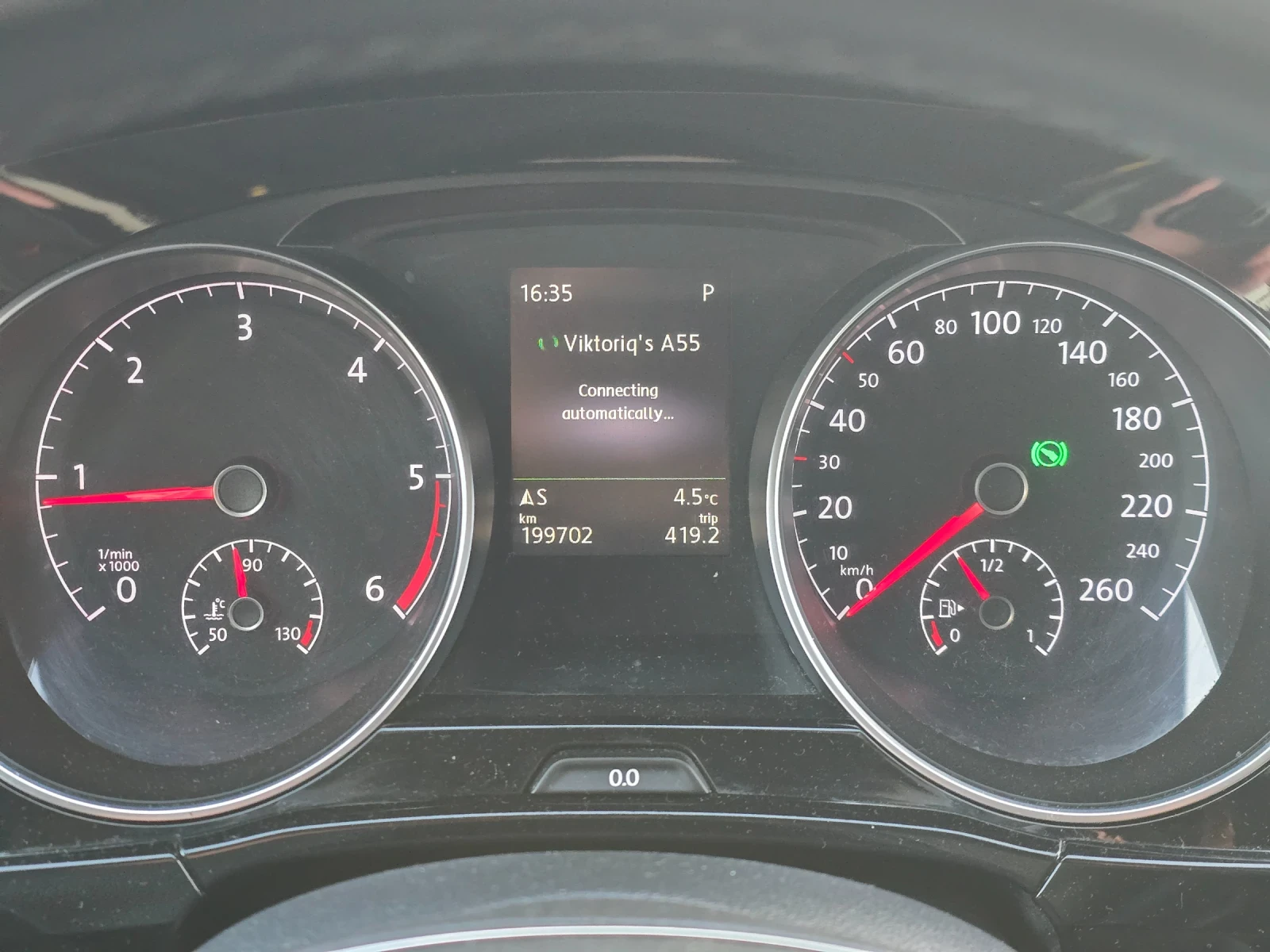 VW Touran  - изображение 5