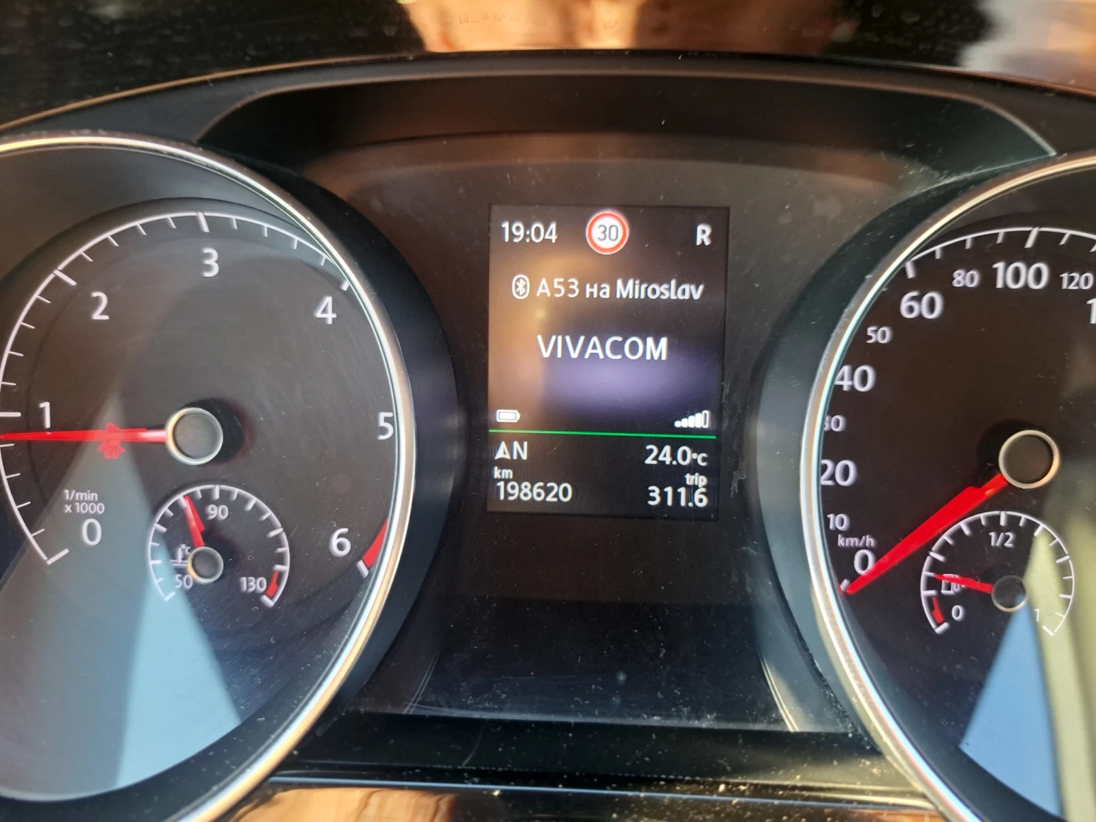 VW Touran  - изображение 4