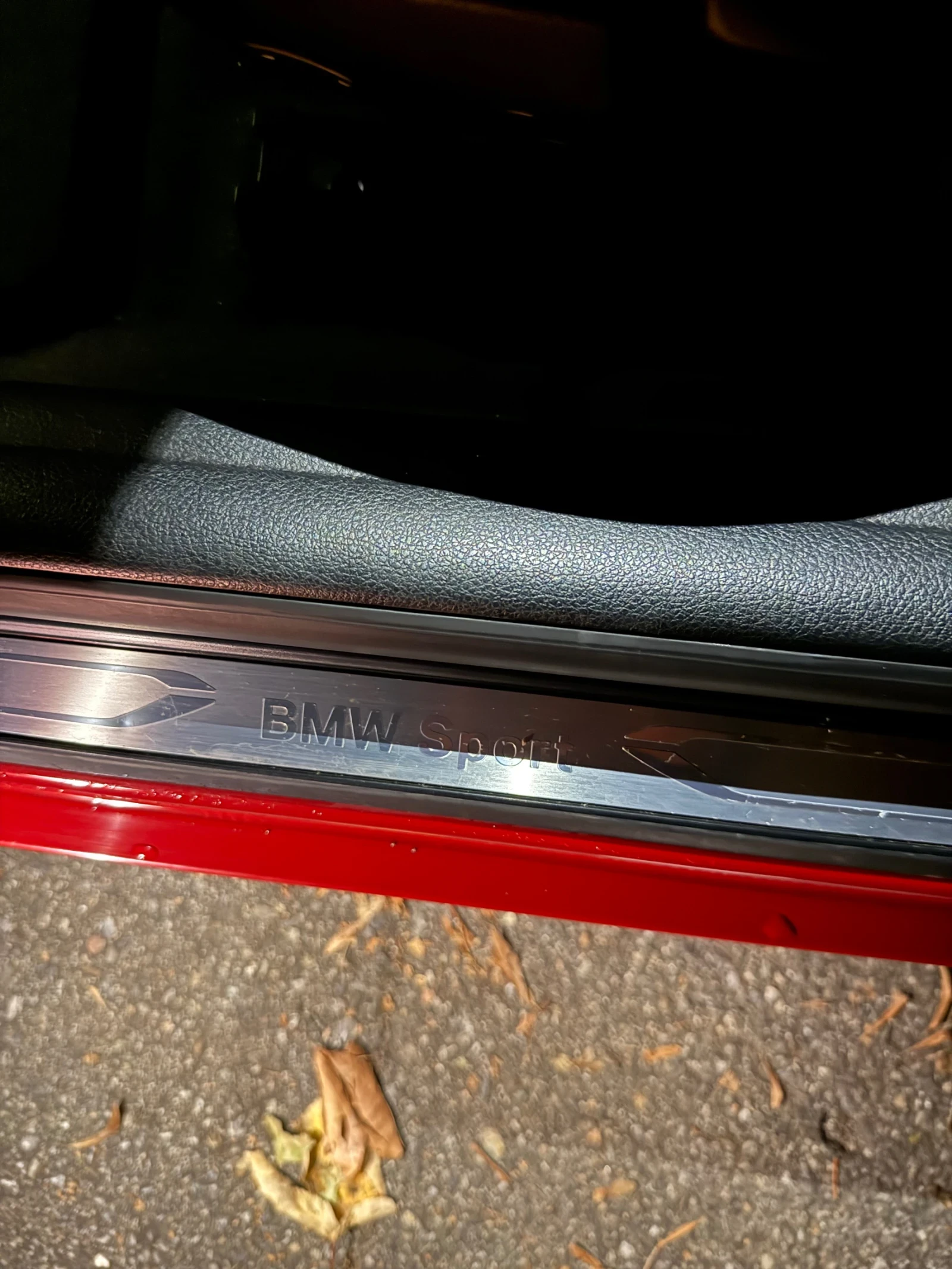 BMW 228 | Mobile.bg   16