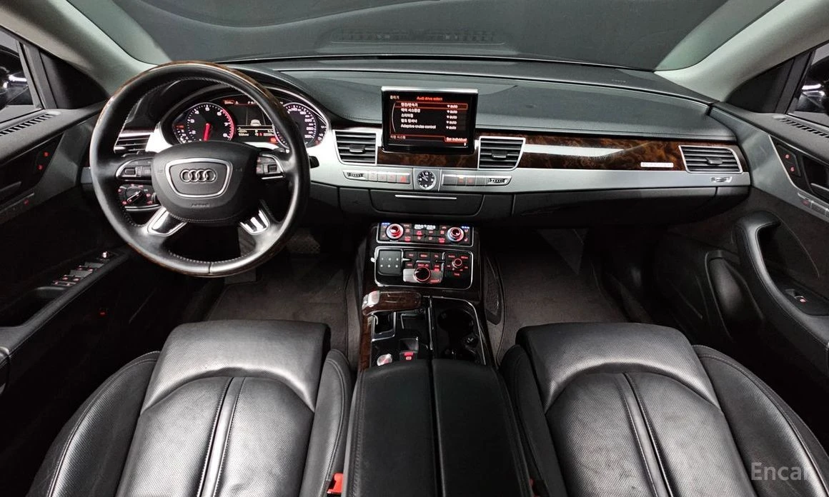Audi A8 | Mobile.bg   7