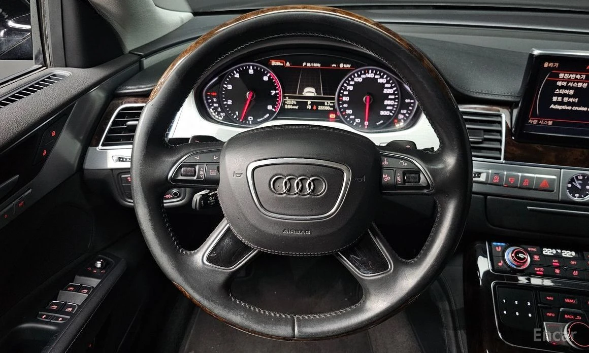 Audi A8 | Mobile.bg   13