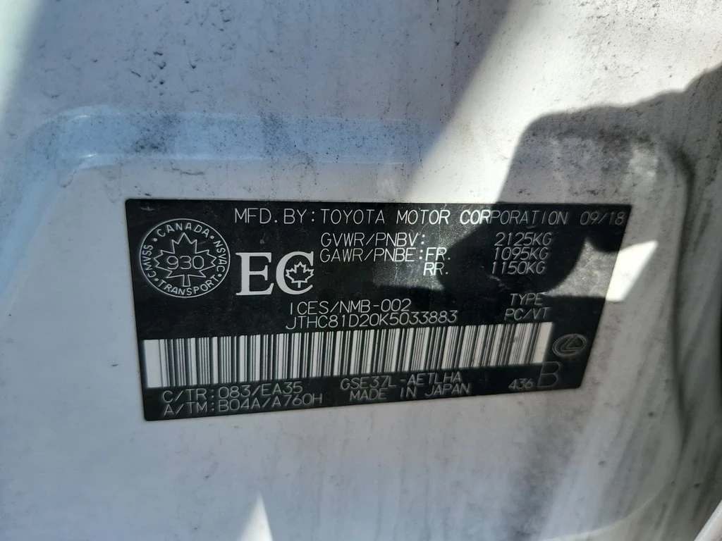 Lexus IS * 300 * CARFAX *    | Mobile.bg   7