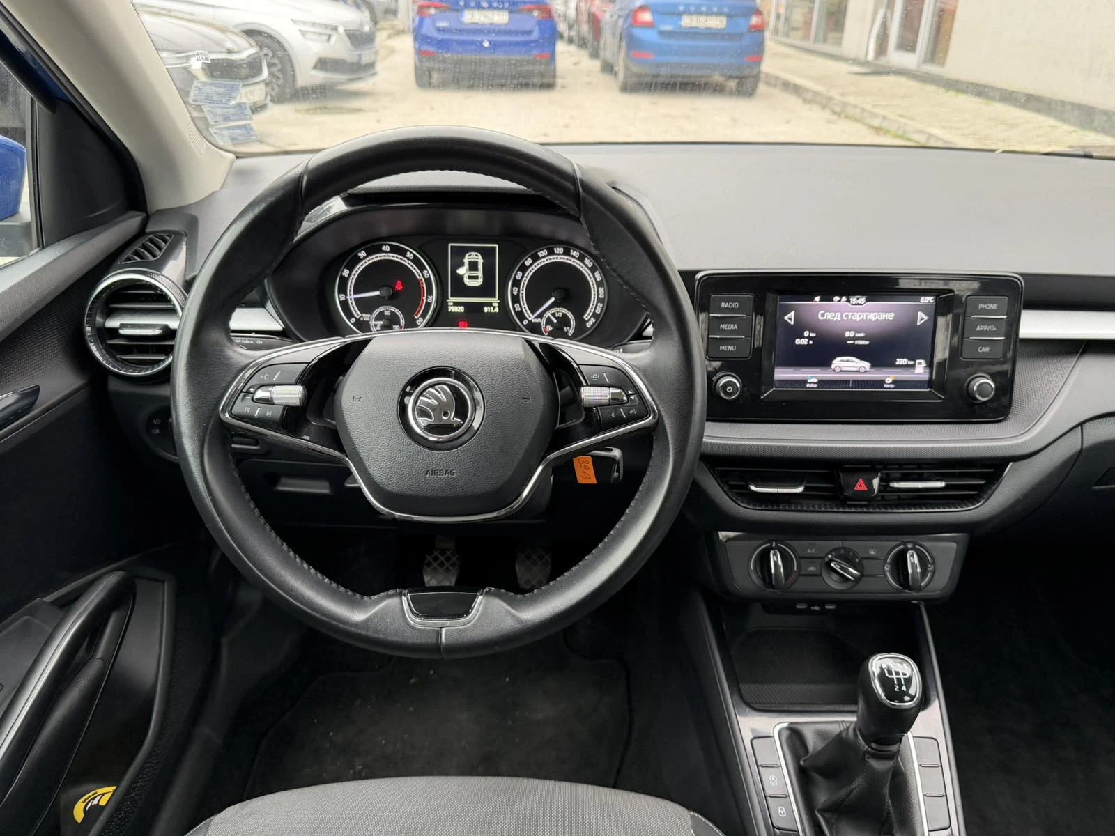Skoda Fabia AMBITION 1, 0 MPI 65 к.с. 5-степенна механична - изображение 6