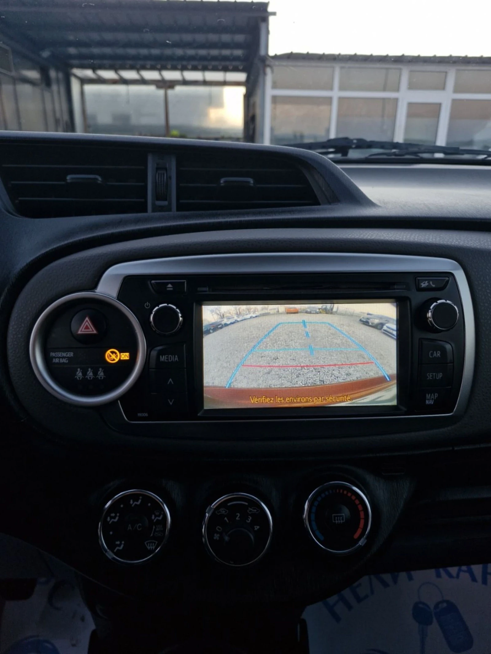 Toyota Yaris 1.4 D4D, снимка 13 - Автомобили и джипове - 53963672