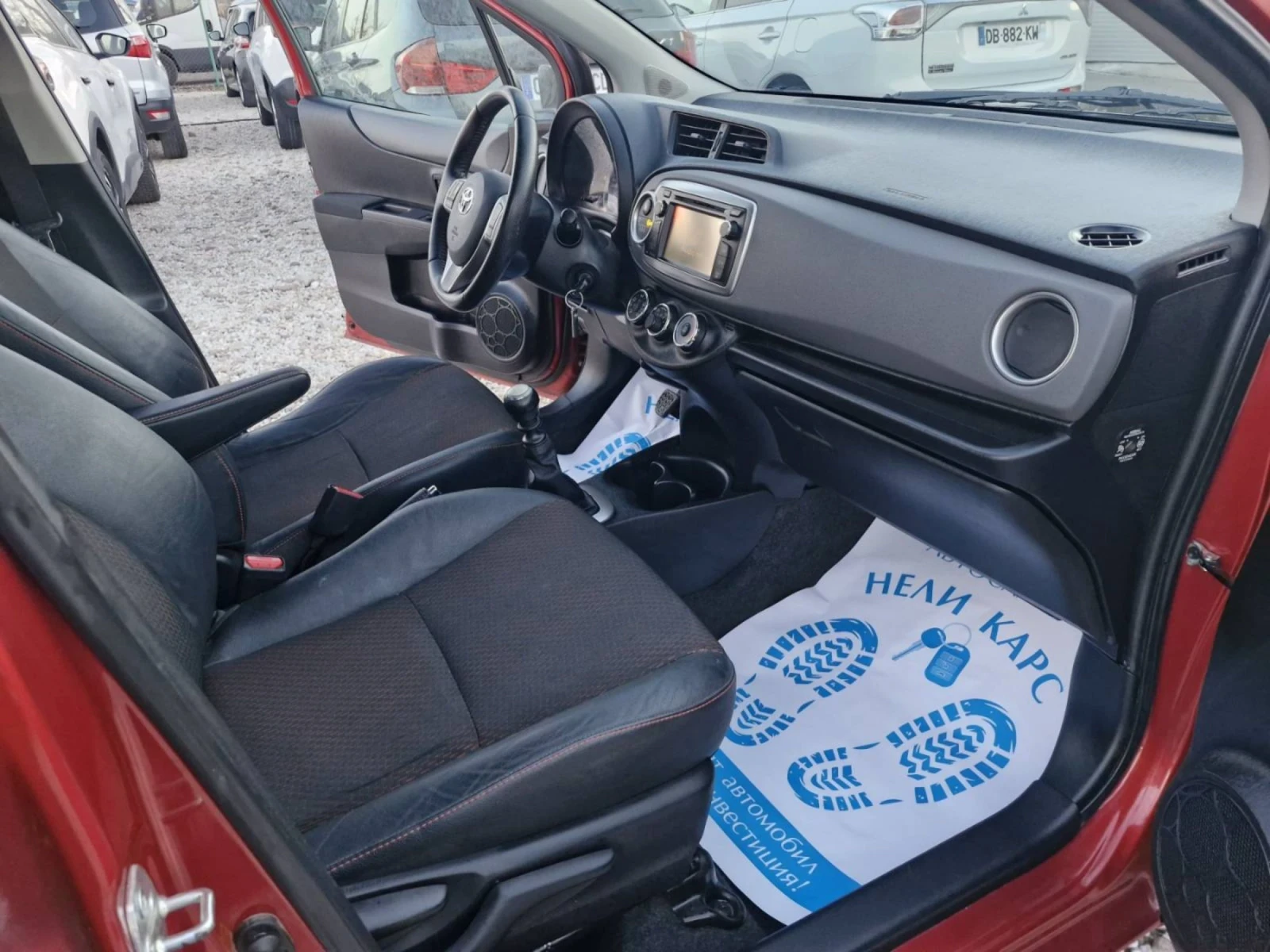 Toyota Yaris 1.4 D4D, снимка 11 - Автомобили и джипове - 53963672