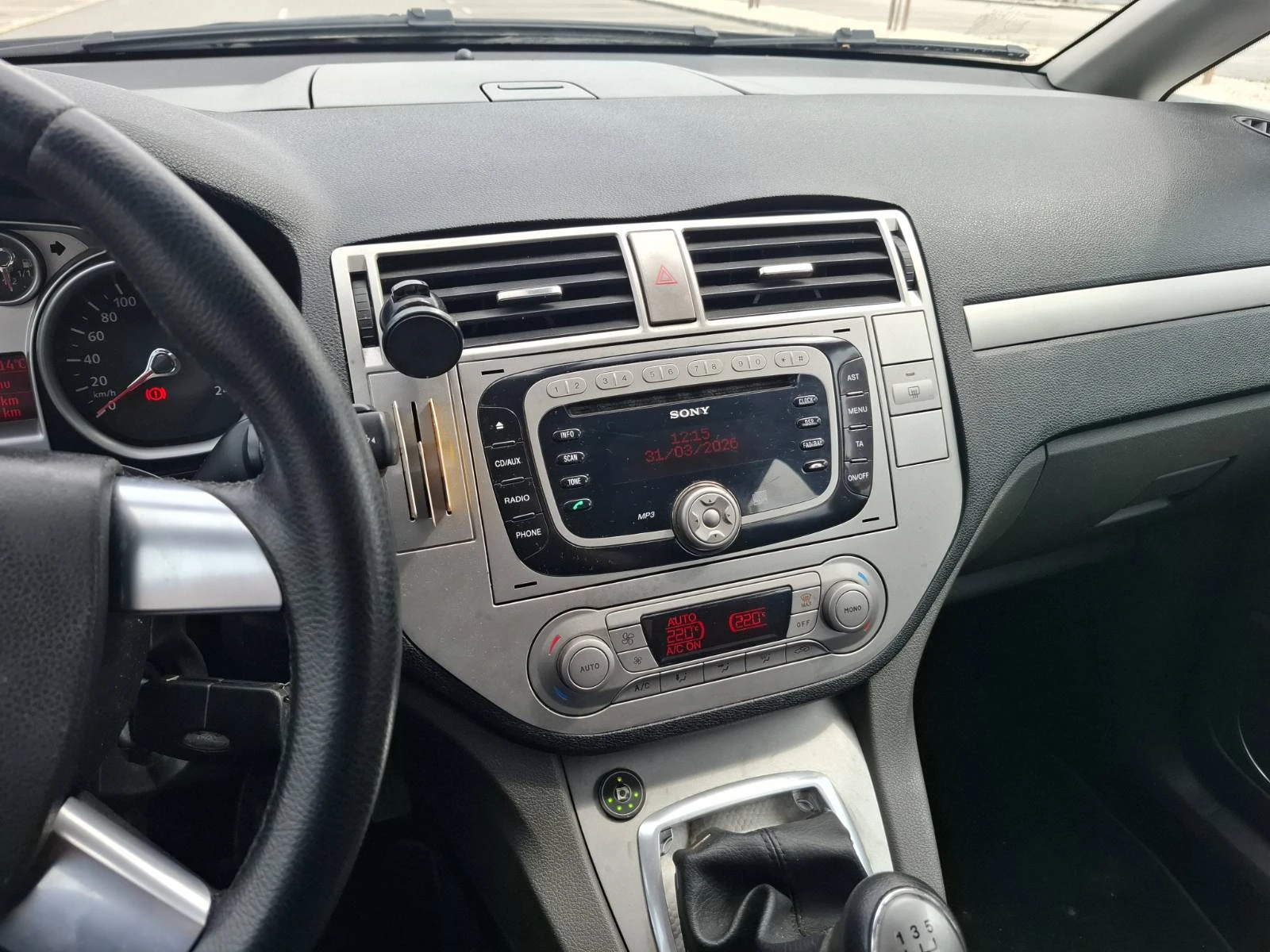 Ford C-max TITANIUM, снимка 4 - Автомобили и джипове - 54044360