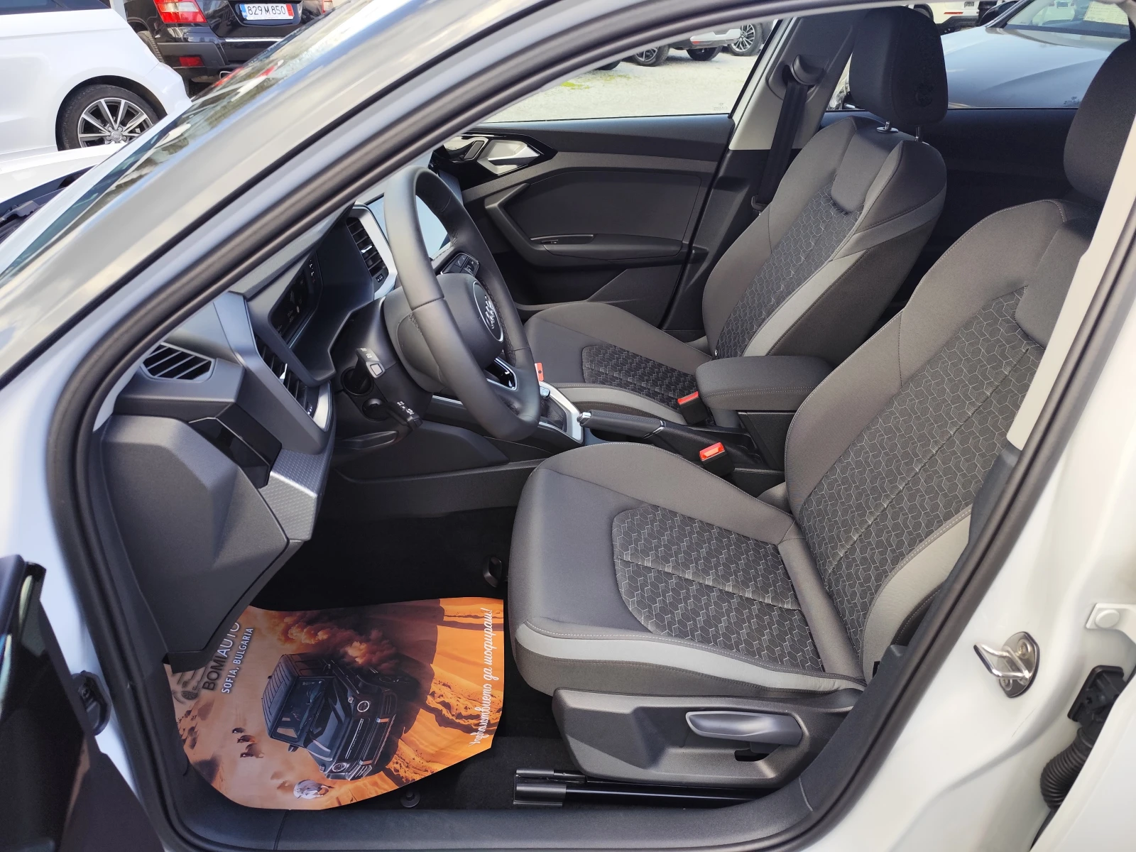 Audi A1 30TFSi* ALLSTREET* АВТОМАТИК* FULL LED* CARPLAY* , снимка 7 - Автомобили и джипове - 54147091