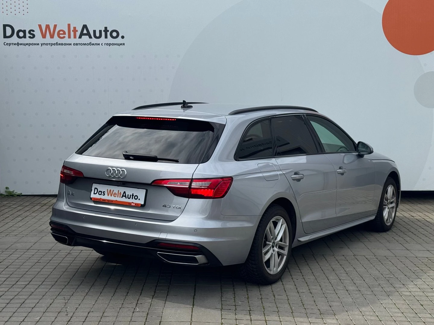 Audi A4 | Mobile.bg � ����������� 4
